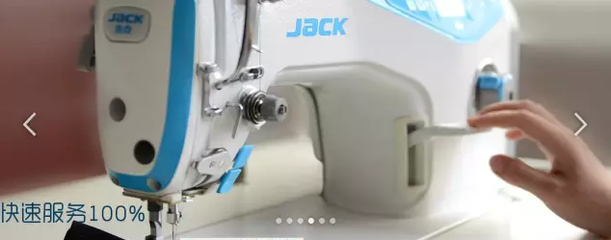 智能化水平超越日本同行,近日上市的杰克缝纫机是继“红领”后最成功的数字化纺织企业?